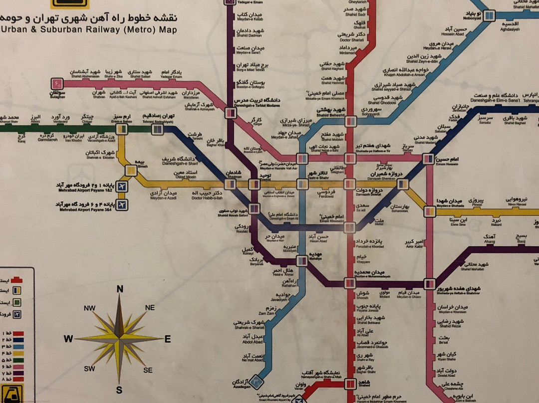 Tehran Metro景点图片