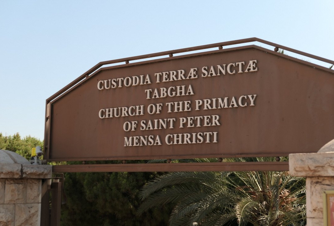 Mensa Christi Church景点图片