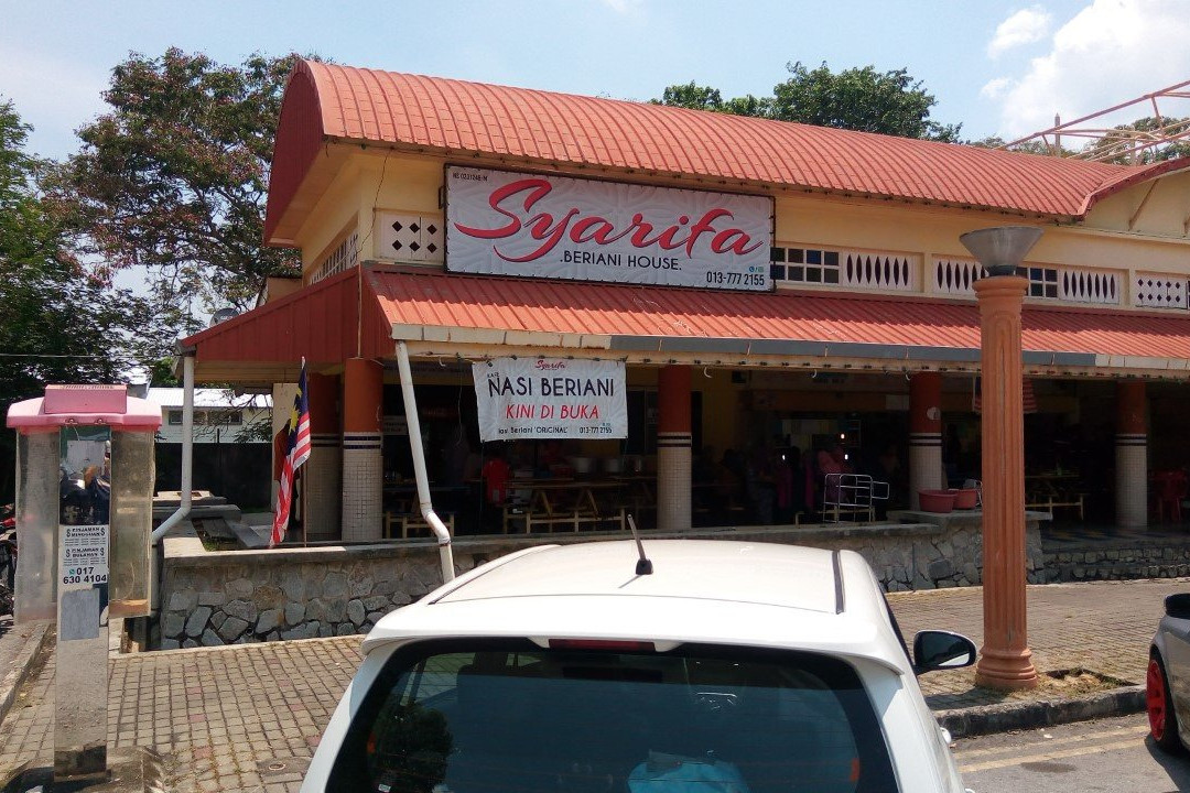 Kampung Teluk Kemang餐馆和美食-Syarifa Beriani house