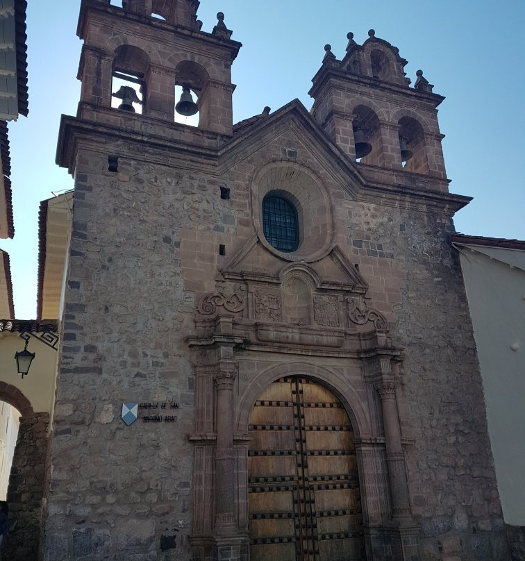 Museo de Arte Precolombino-库斯科必去景点