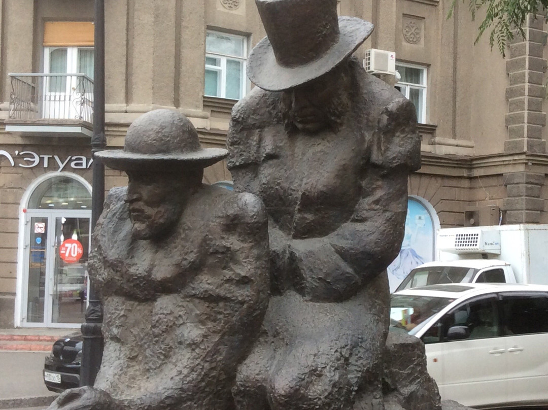 Statue of Pushkin景点图片