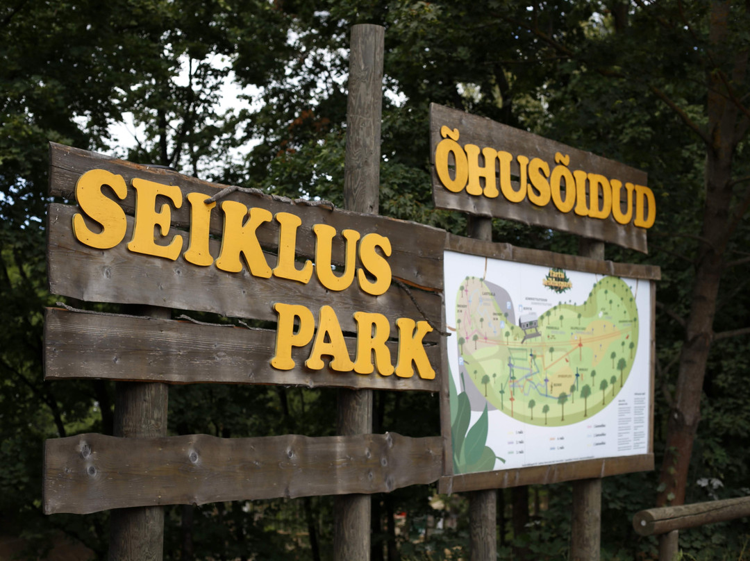 Tartu Seikluspark-塔尔图必去景点