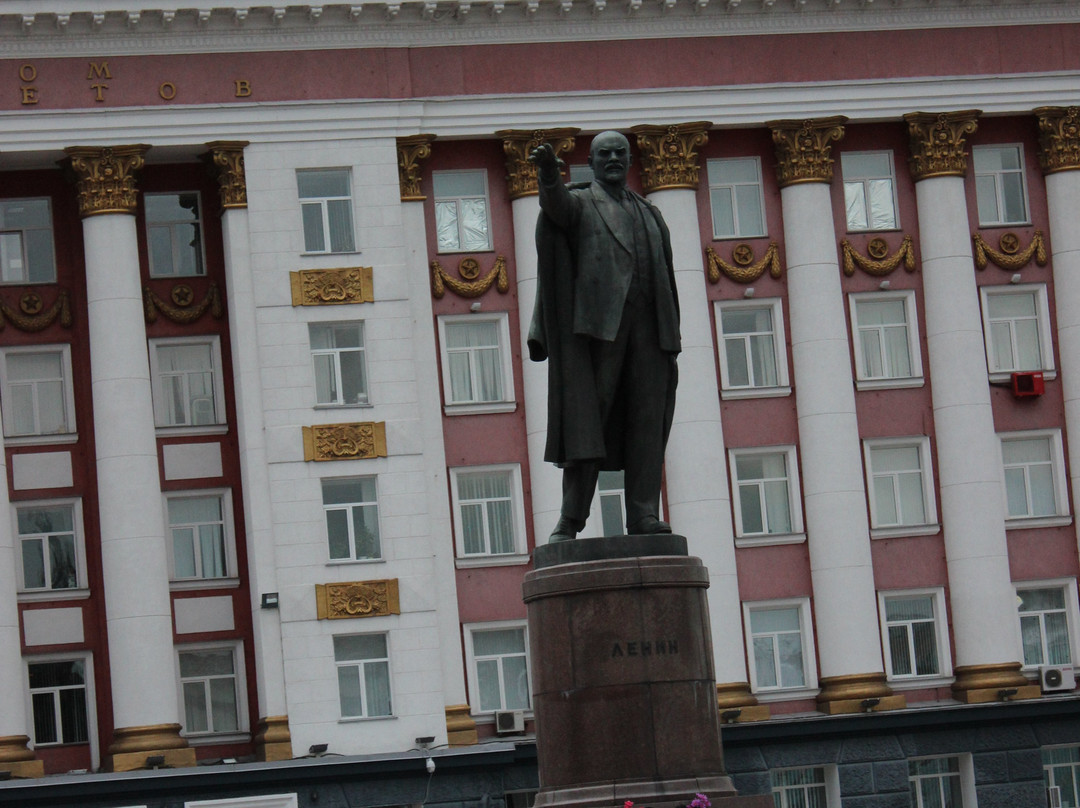 Lenin Statue-Kursk必去景点
