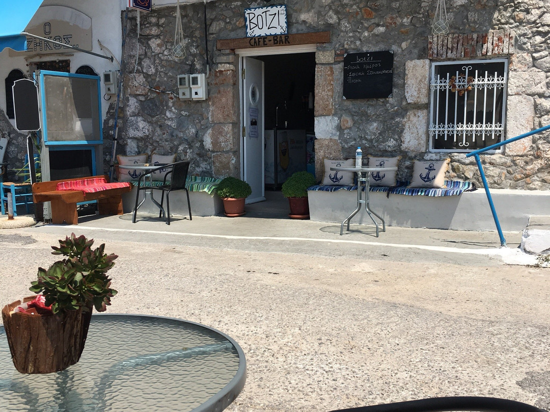 Richea餐馆和美食-Botzi