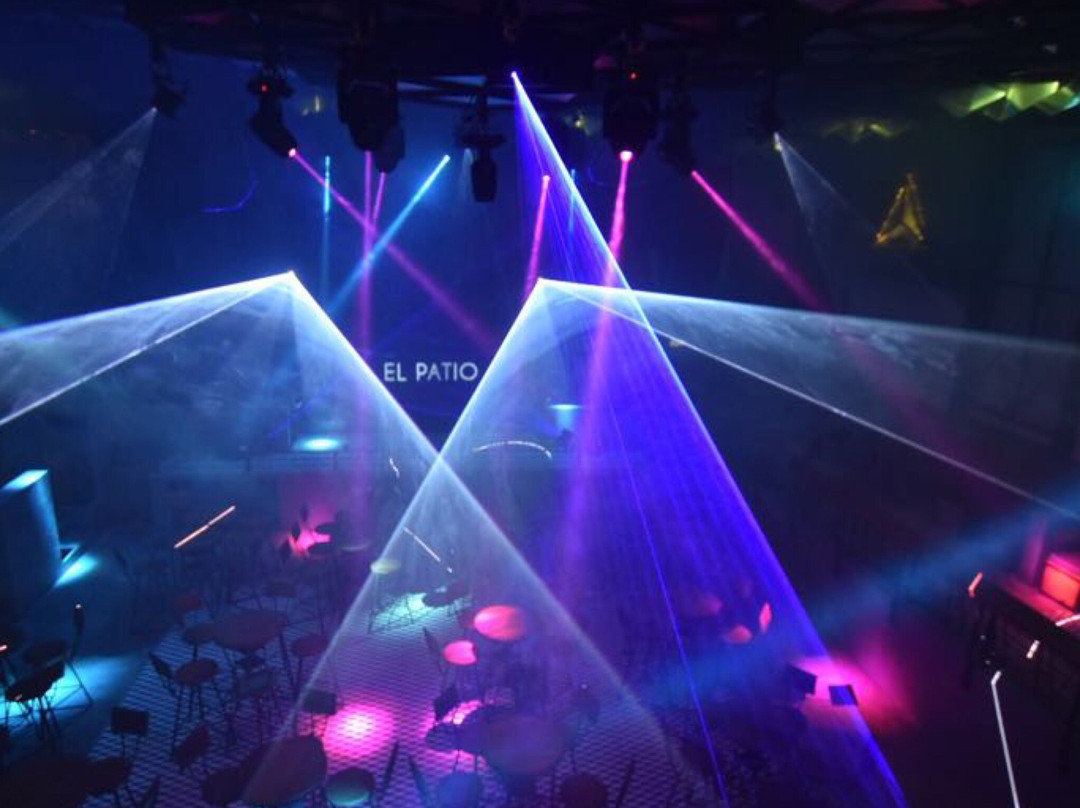 Discoteca Los Capachos-比亚维森西奥必去景点