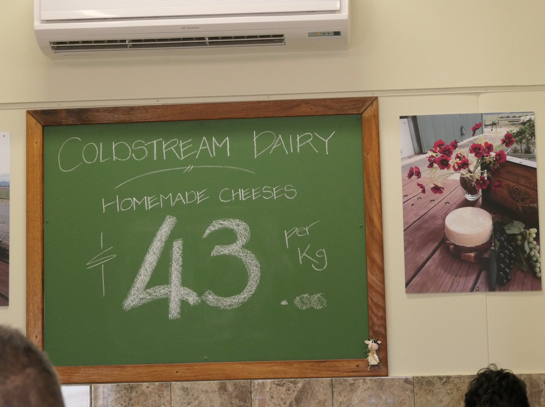 Coldstream Dairy-科尔德斯特里姆必去景点