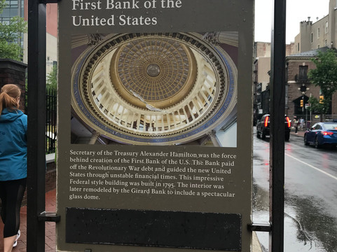 美国第一银行-费城必去景点
