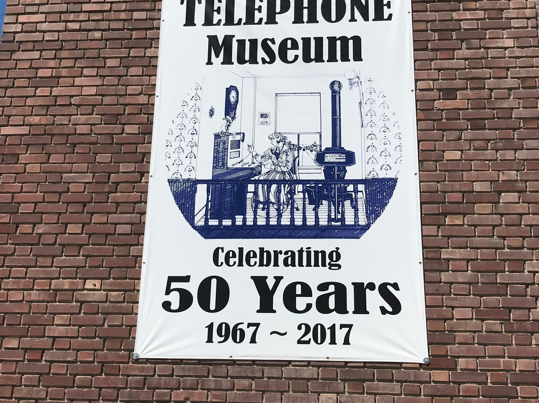 Telephone Museum景点图片