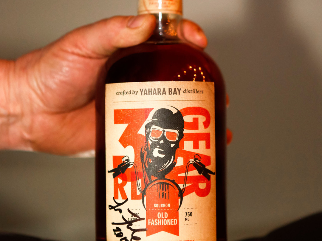 Yahara Bay Distillers景点图片