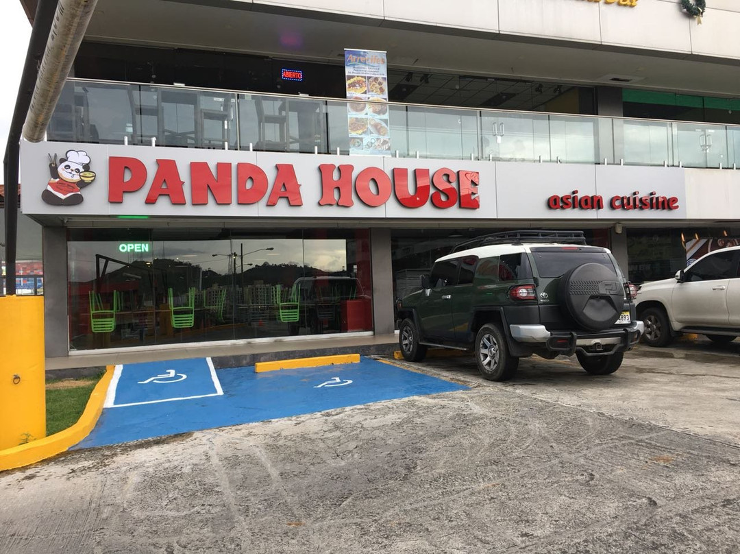 拉斯昆布雷斯旅游攻略图片