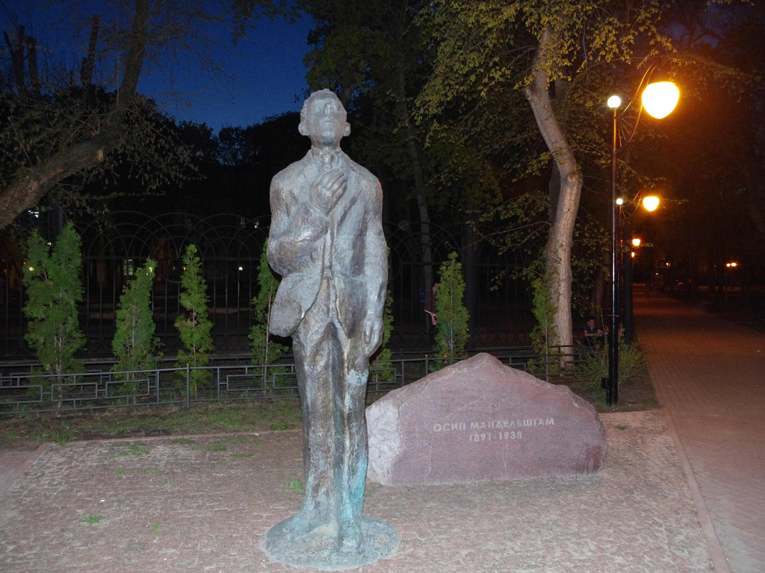 Monument to Mandelstam景点图片