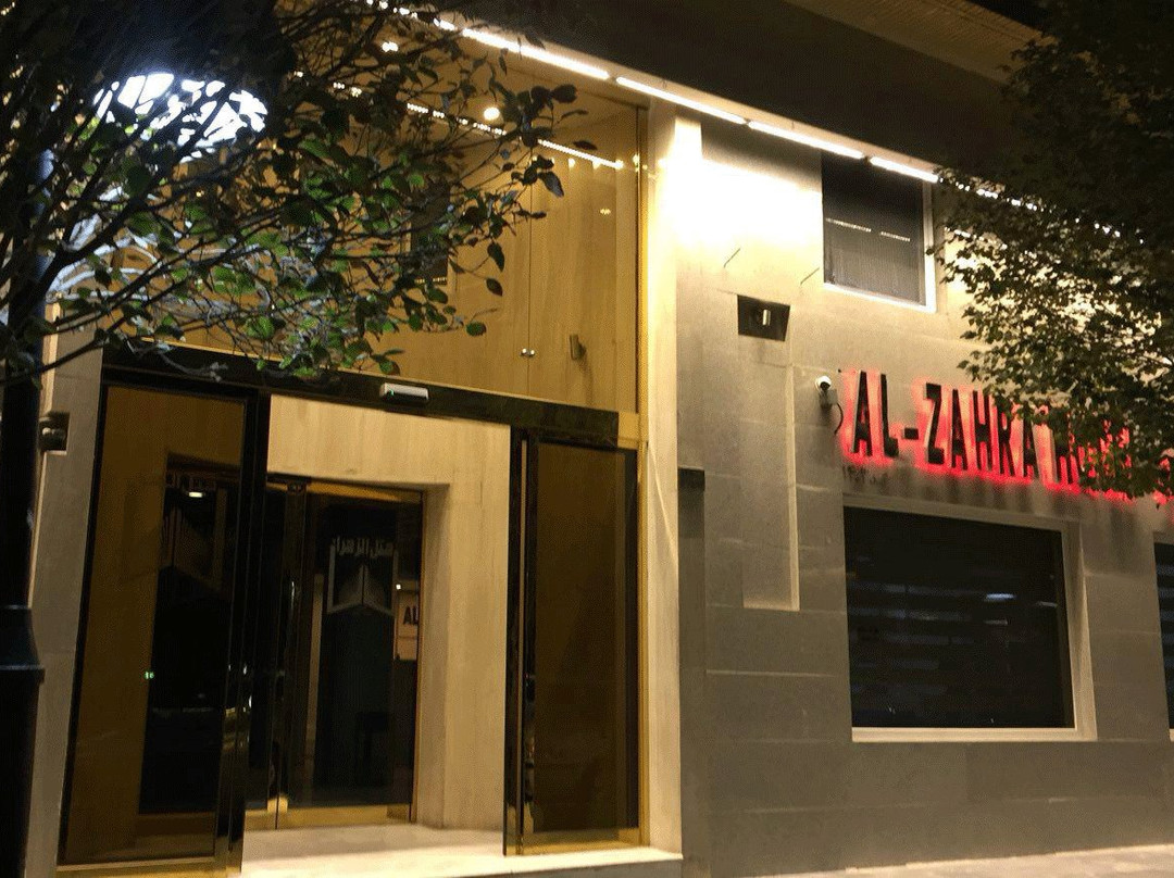 Al Zahra Hotel主图