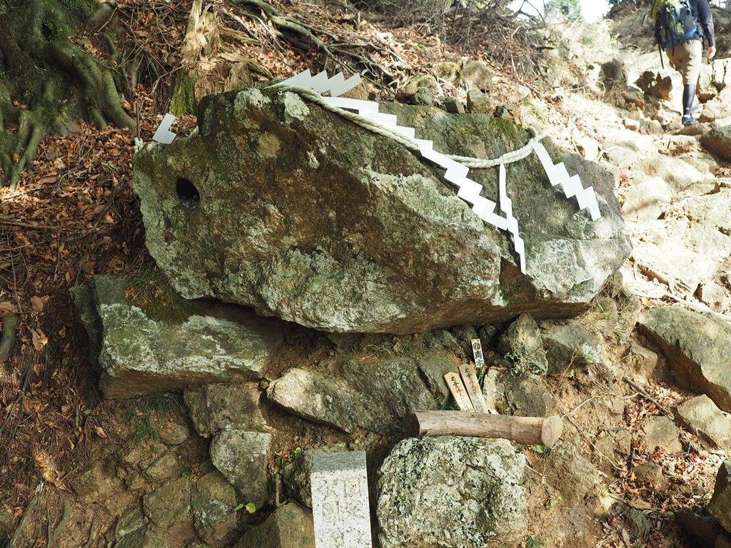 Hanatsuki Rock of Tengu景点图片