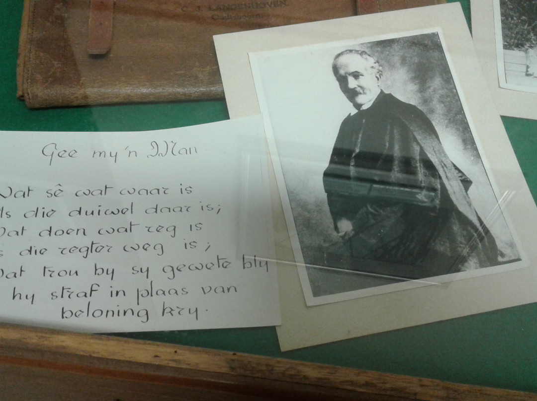 National Afrikaans Literature Museum-布隆方丹必去景点