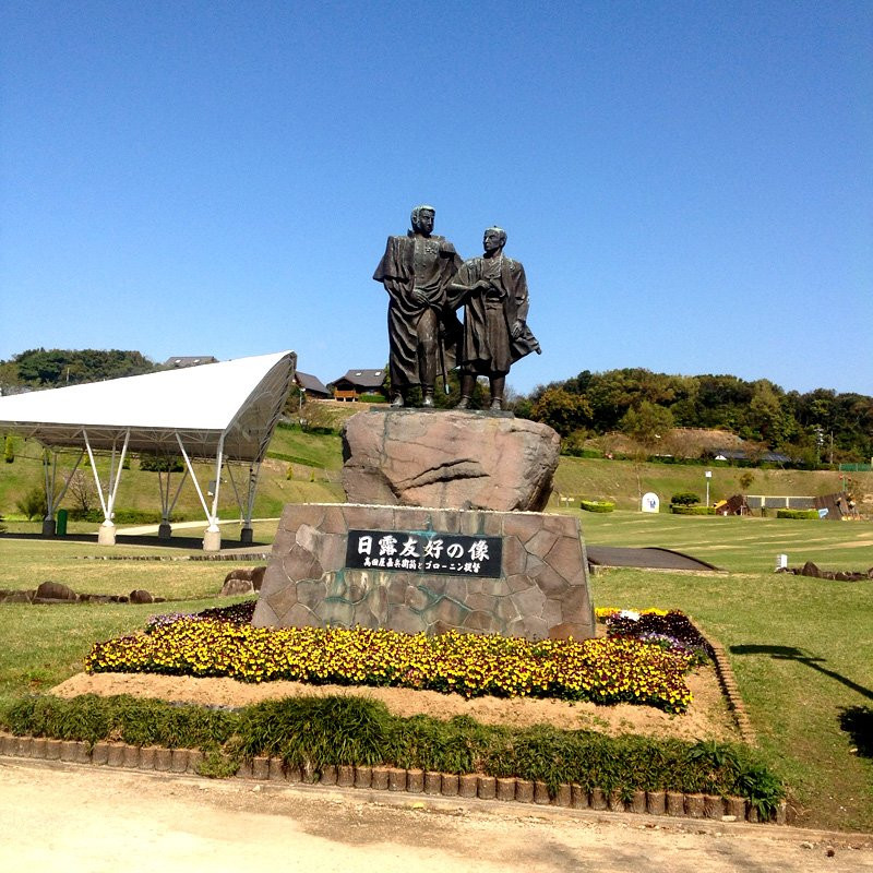 Takatayakenshokan History and Culture Museum景点图片