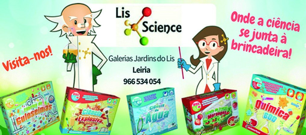 Lis Science-莱里亚必去景点