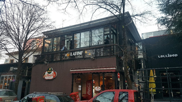 Latin Beat Club& Dance Studio