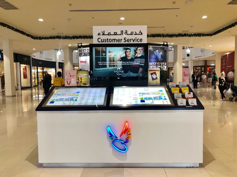 迪拜奥特莱斯购物中心-迪拜必去景点