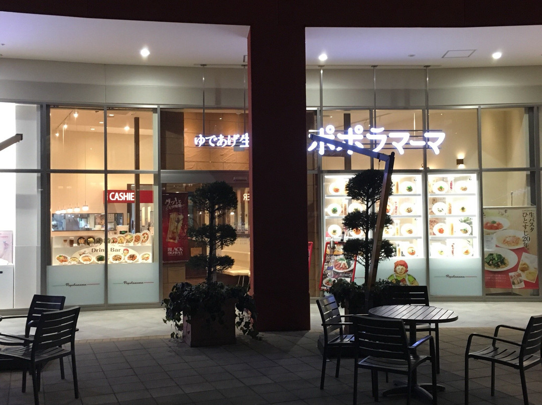 ポポラマーマ川越西口店