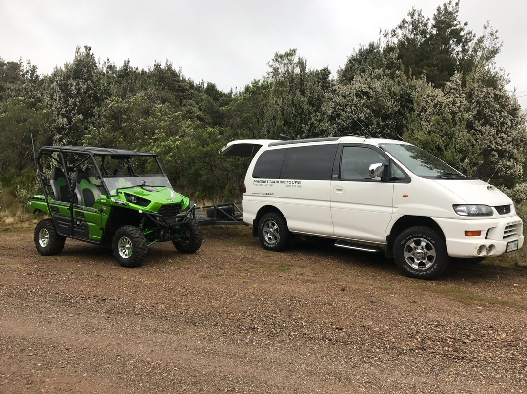 Magnet Tarkine Tours-Waratah必去景点