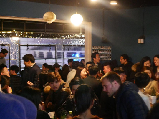 GSM Global Seoul Mates-首尔必去景点