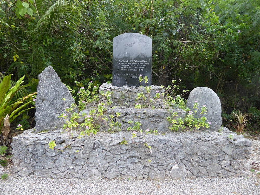 Peniamina's Grave景点图片