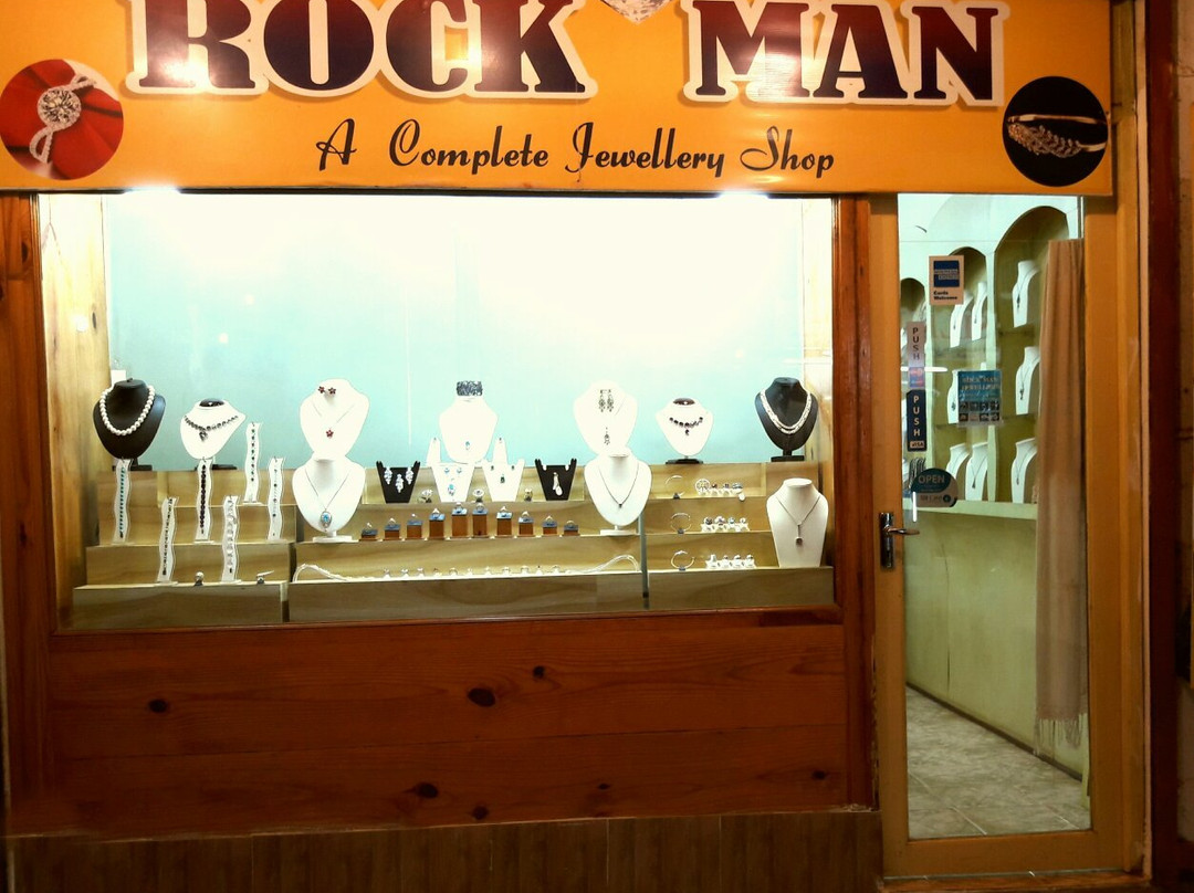 Rockman Jewellers-巴格海滩必去景点