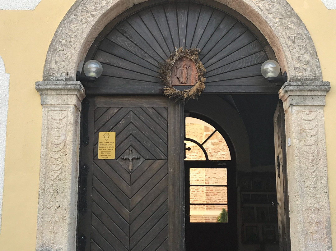 Velika Remeta Monastery景点图片