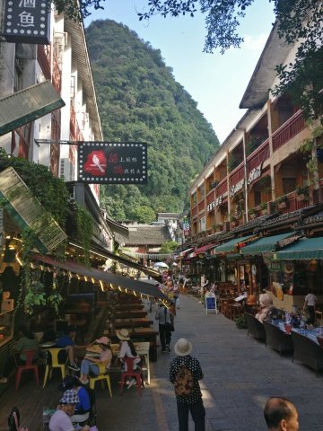 玫瑰木酒店-浴室