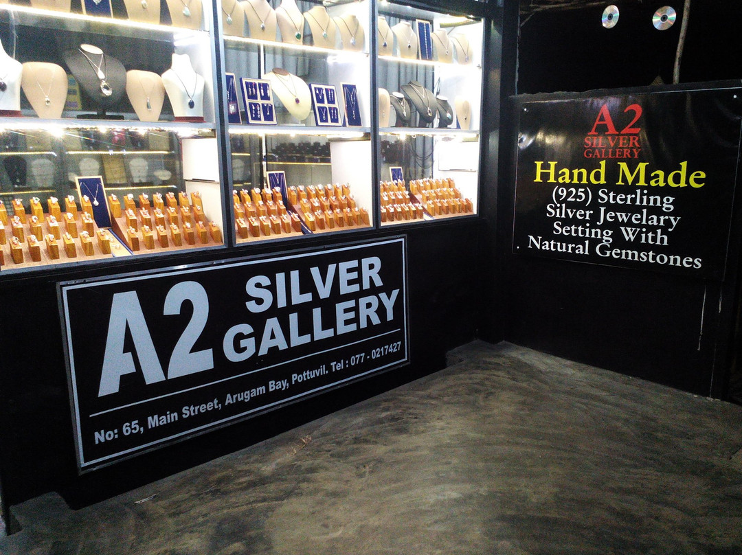 A2 Silver Gallery-加勒必去景点