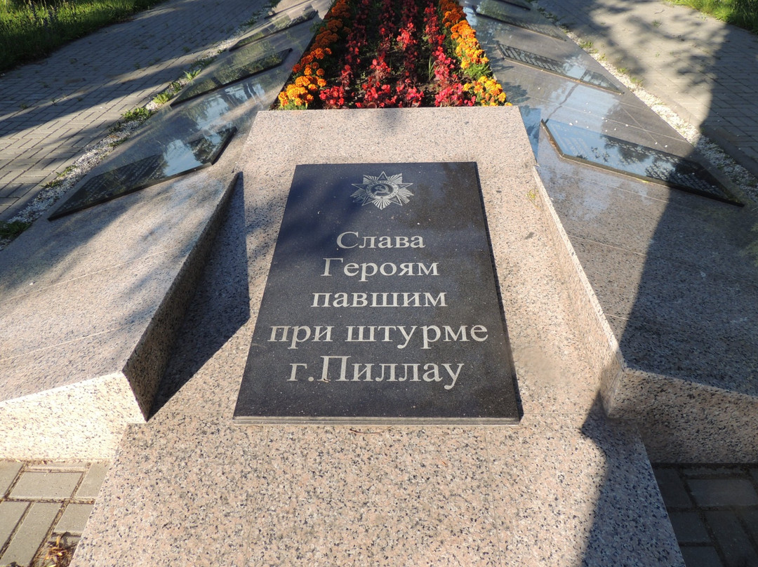 Mass Grave of Soviet Soldiers景点图片