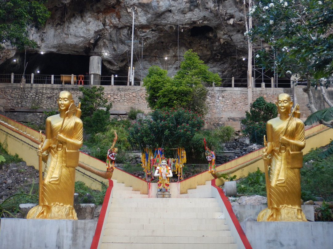 Tham Khao Phlu Wildlife Conservation Area景点图片