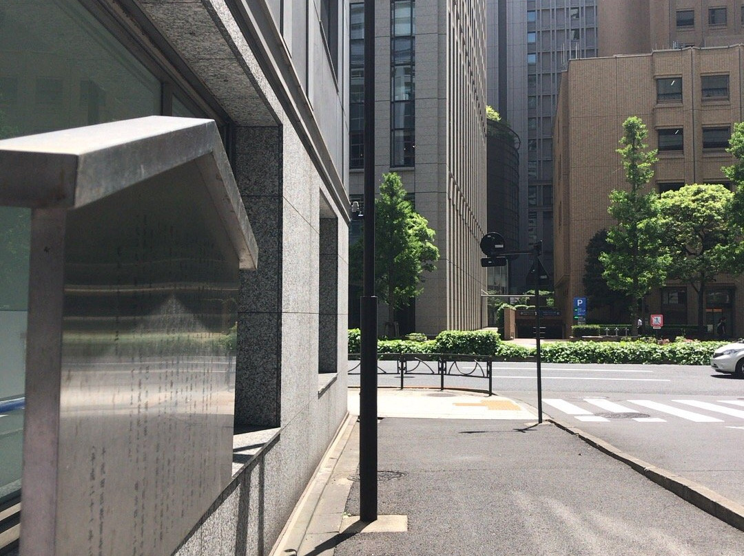 Dosan Bridge Remains-Otemachi必去景点