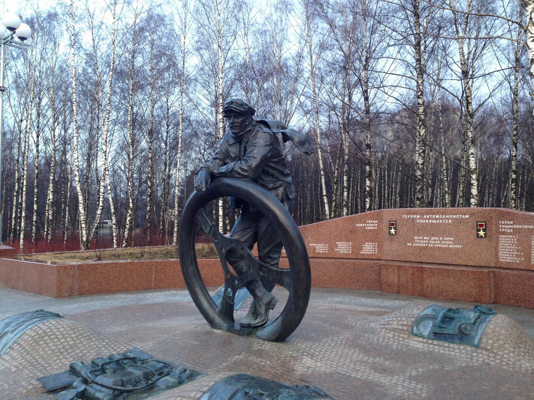 Monument to the Heroes of Motorists-莫斯科必去景点