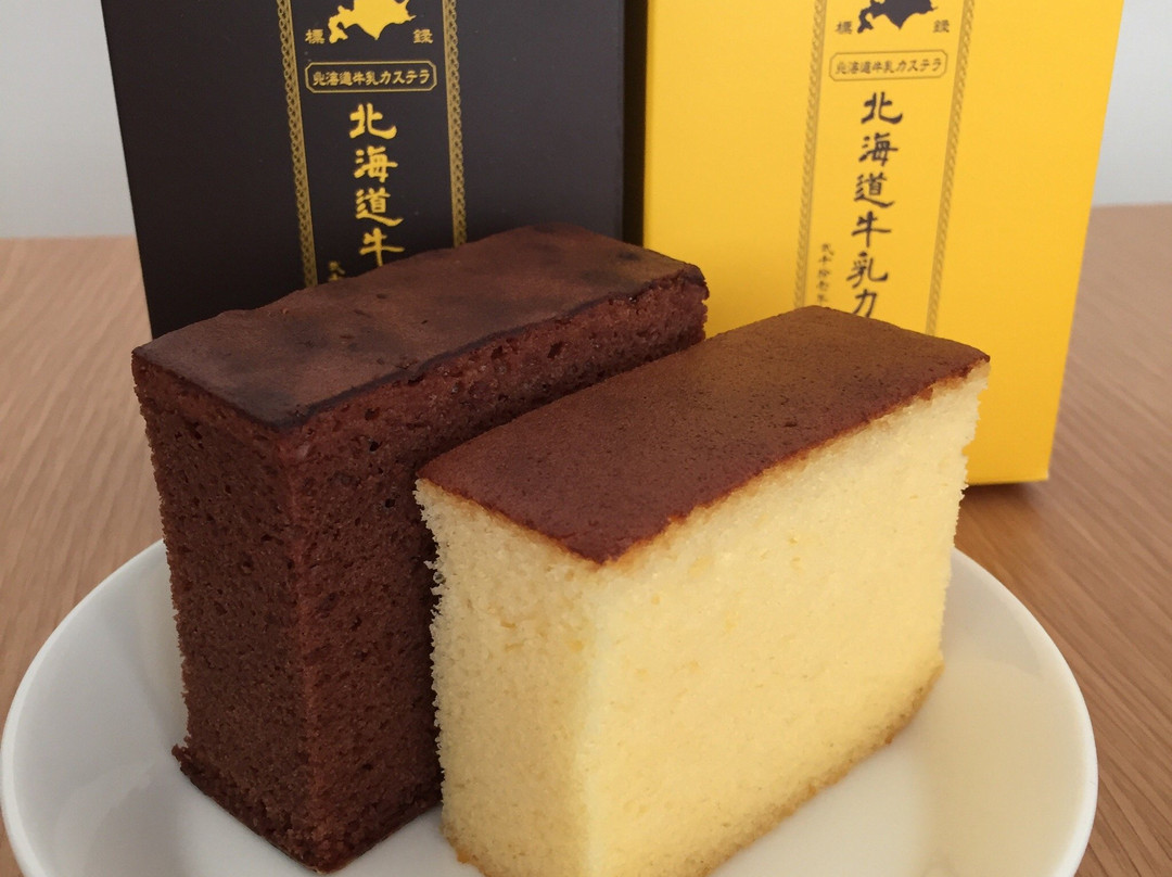 千岁市餐馆和美食-Hokkaido Milk Castella