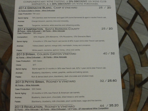 Epiphany Cellars-洛斯奥利沃斯必去景点