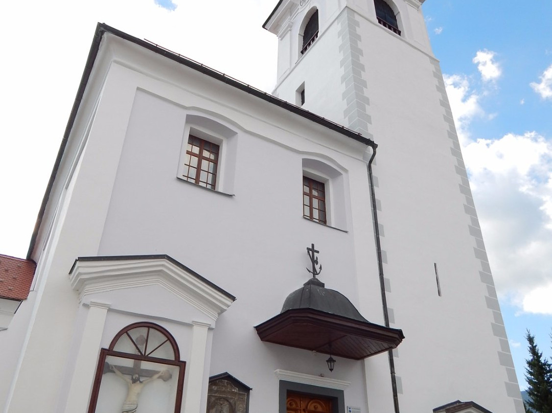 Župnijska Cerkev sv. Jurija-Mozirje必去景点