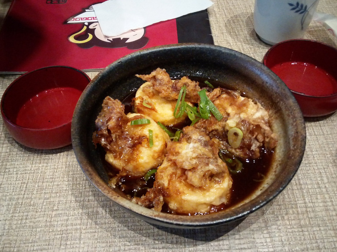 Ajisen Ramen OCAI Bldg