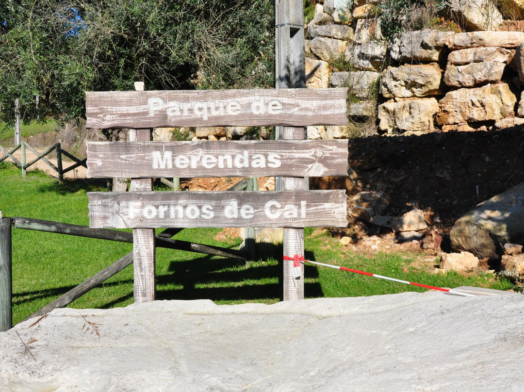 Parque de Merendas dos Fornos da Cal-Anca必去景点