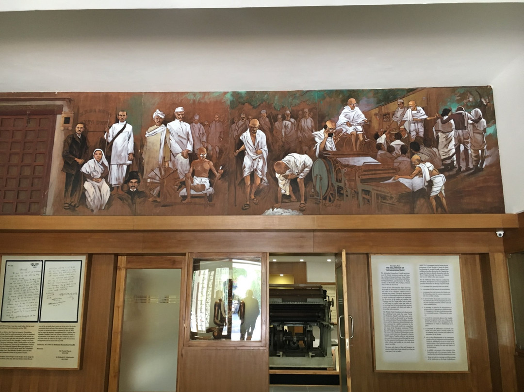 Satya Art Gallery at Navajivan Trust景点图片
