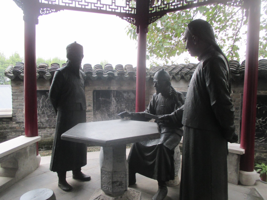 救生会-镇江市必去景点