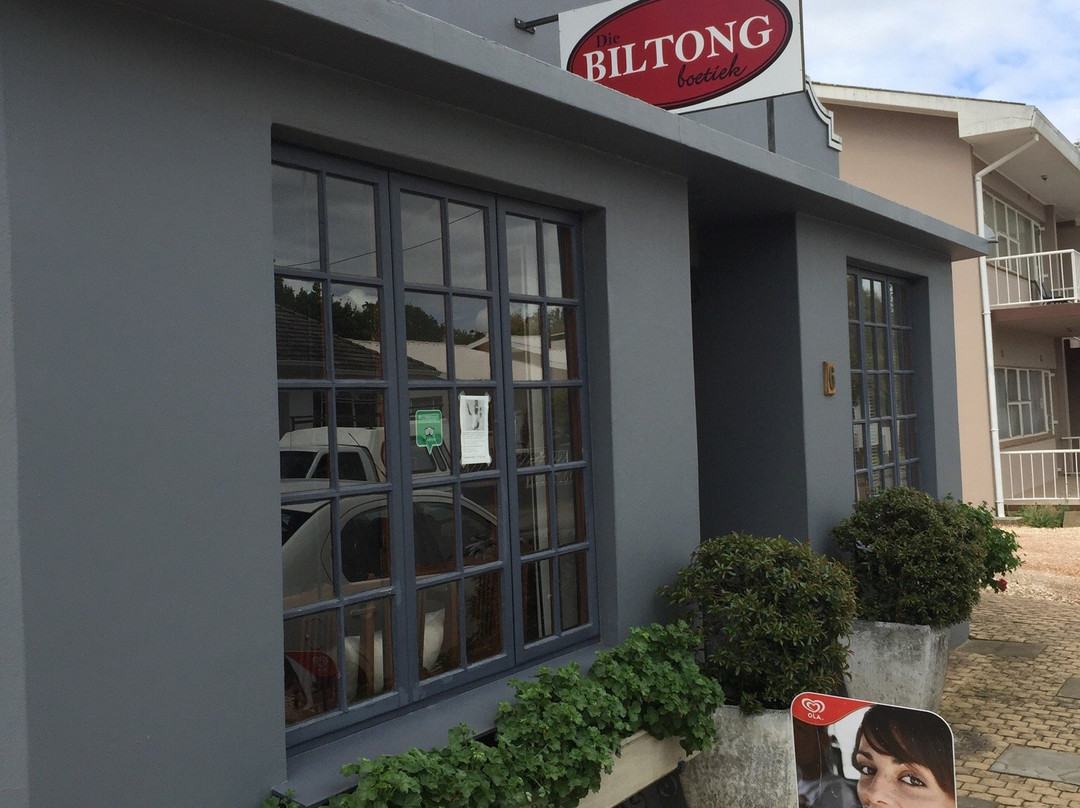 Die Biltong Boetiek-斯韦伦丹必去景点