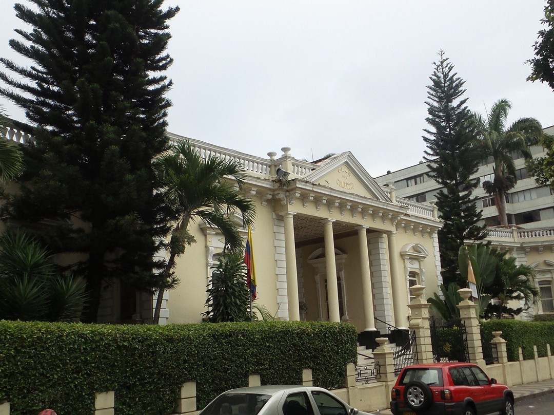 Club del Comercio-布卡拉曼加必去景点