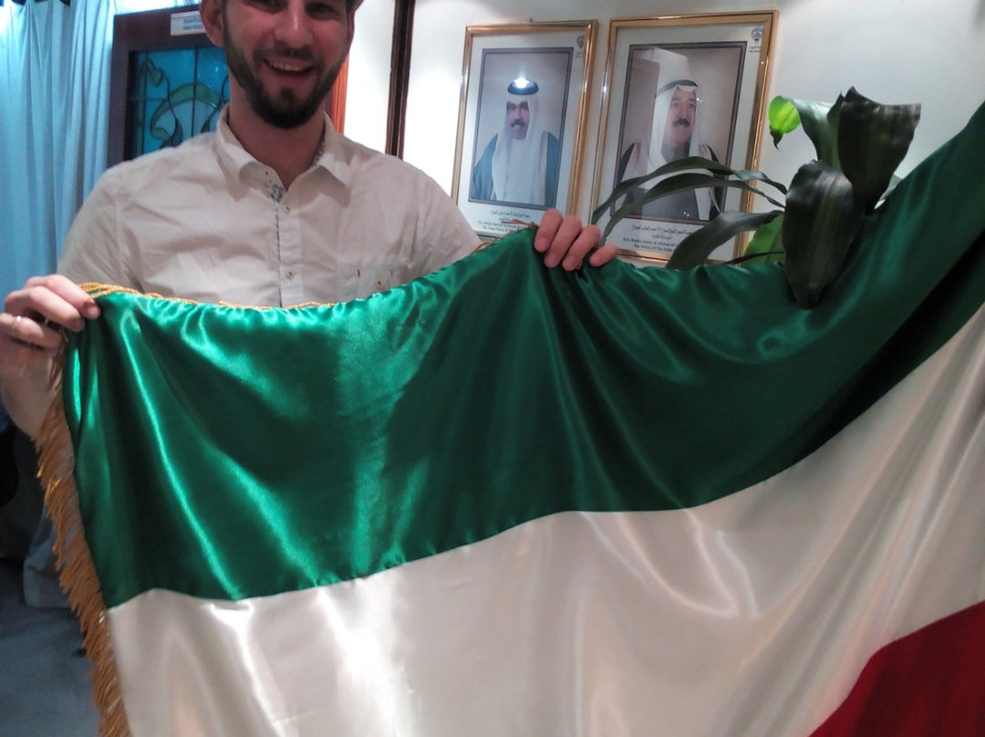 New Park Hotel主图