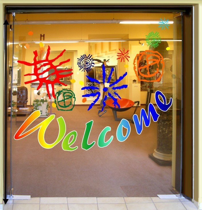 William Humphreys Art Gallery-金伯利必去景点