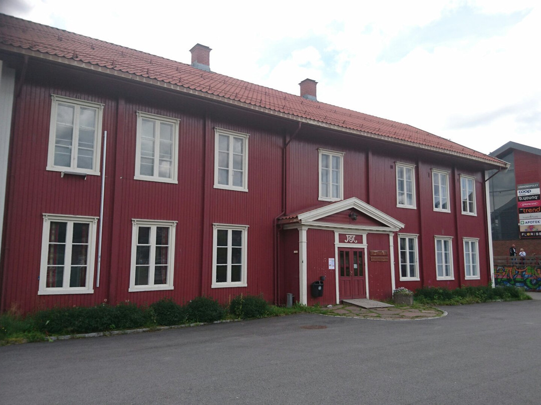 Trysil/Engerdal Museum景点图片