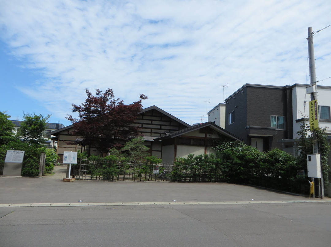 Dazai Osamu Manabi House (Old Fujita Residence)-弘前市必去景点