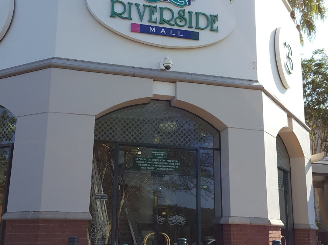 Riverside Mall-尼斯普鲁特必去景点