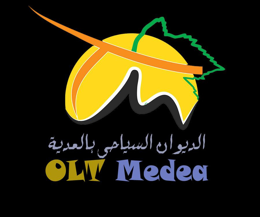 Office Tourisme de Médea景点图片