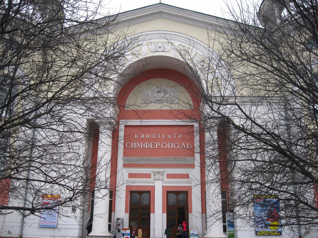 Simferopol Cinema-辛非洛普必去景点